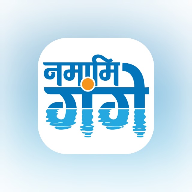 national-mission-for-clean-ganga-nmcg